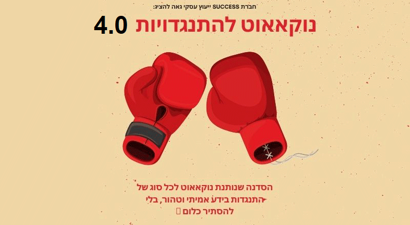 11567 (1).png